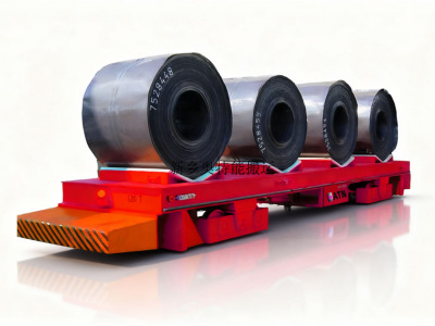 钢卷卷材RGV轨道车